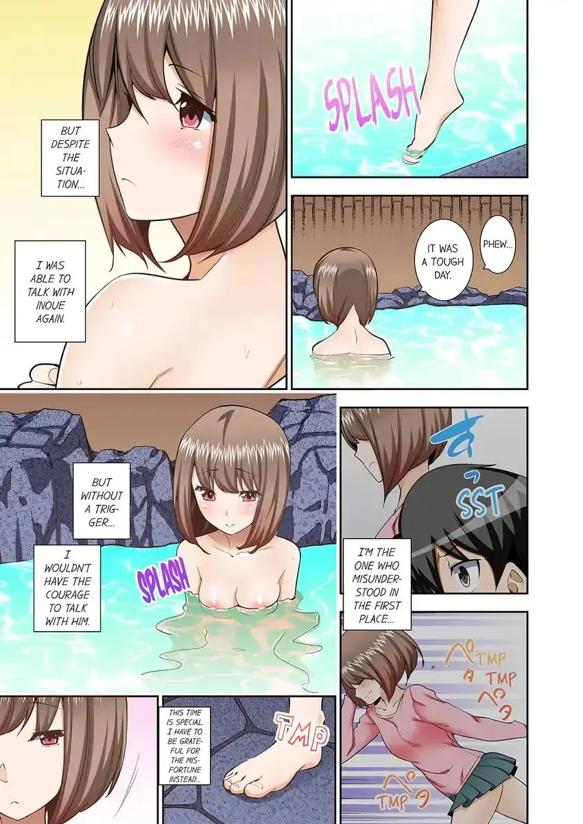 Theyll All Find Out That Its Inside Me Chapter 82 - Page 8