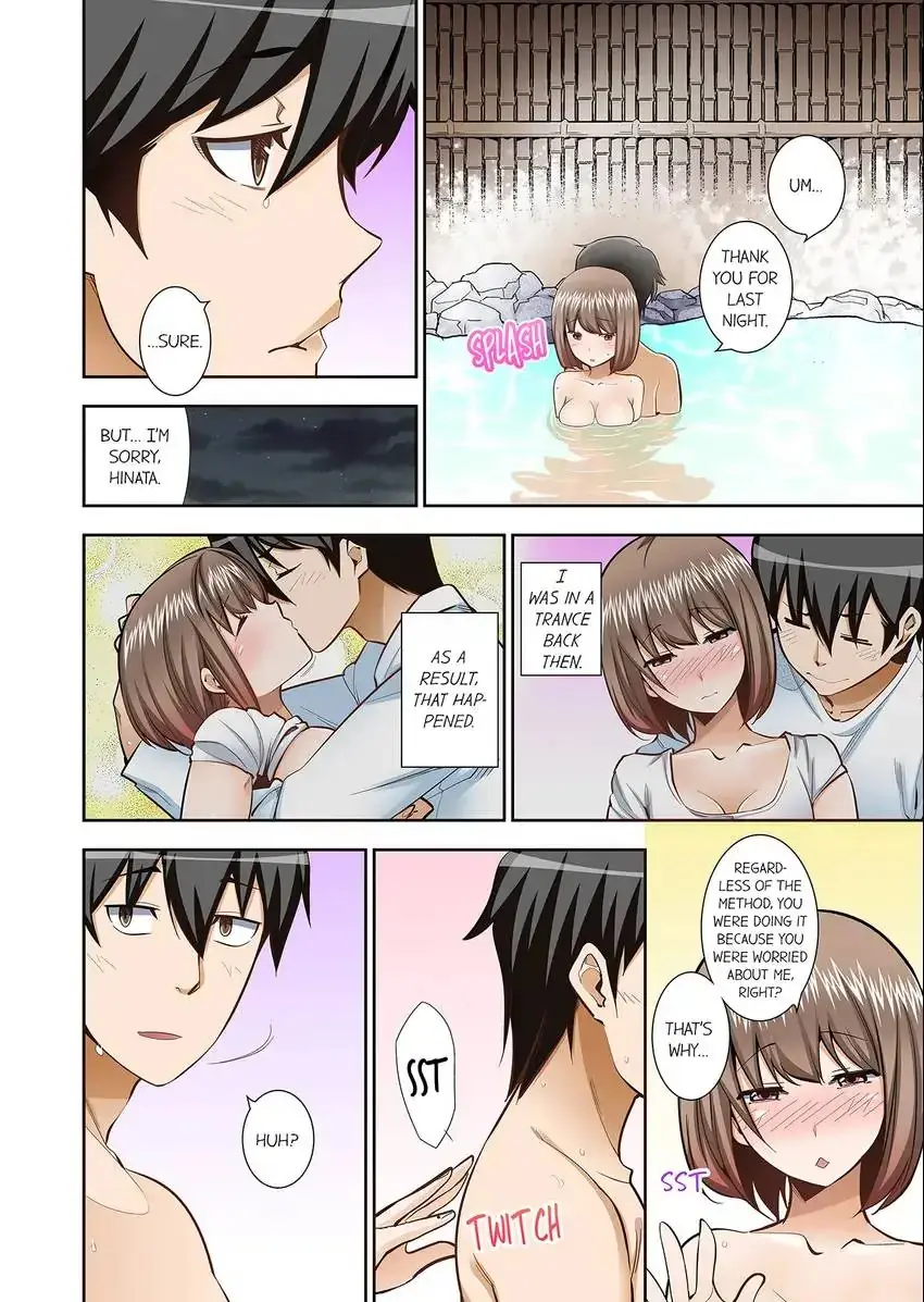 Theyll All Find Out That Its Inside Me Chapter 83 - Page 3