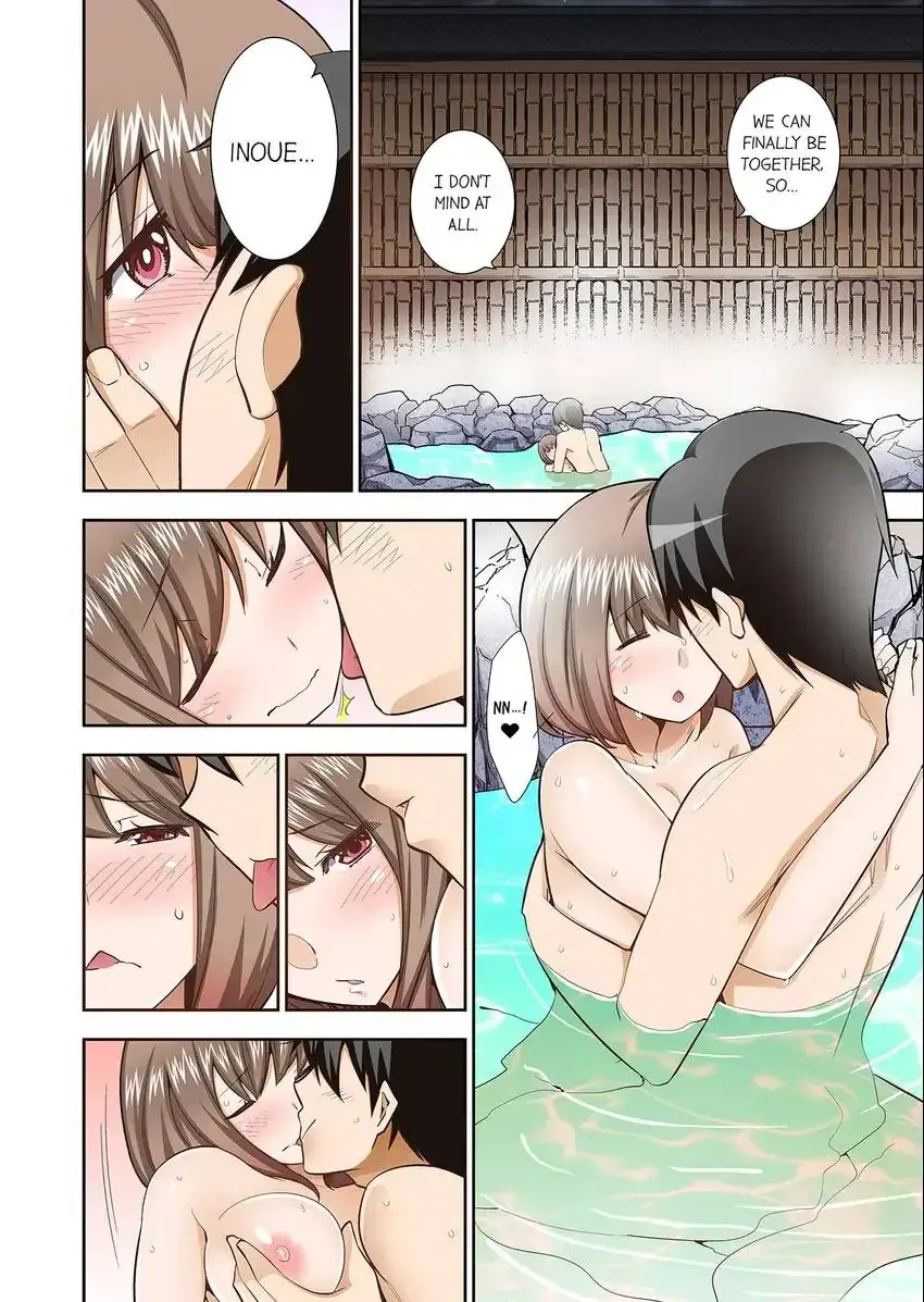 Theyll All Find Out That Its Inside Me Chapter 83 - Page 7