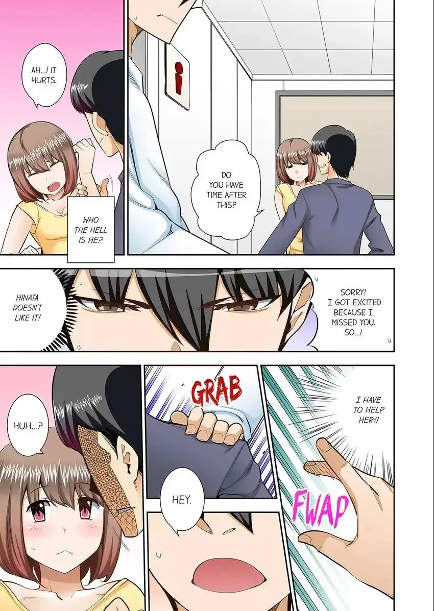 Theyll All Find Out That Its Inside Me Chapter 87 - Page 8
