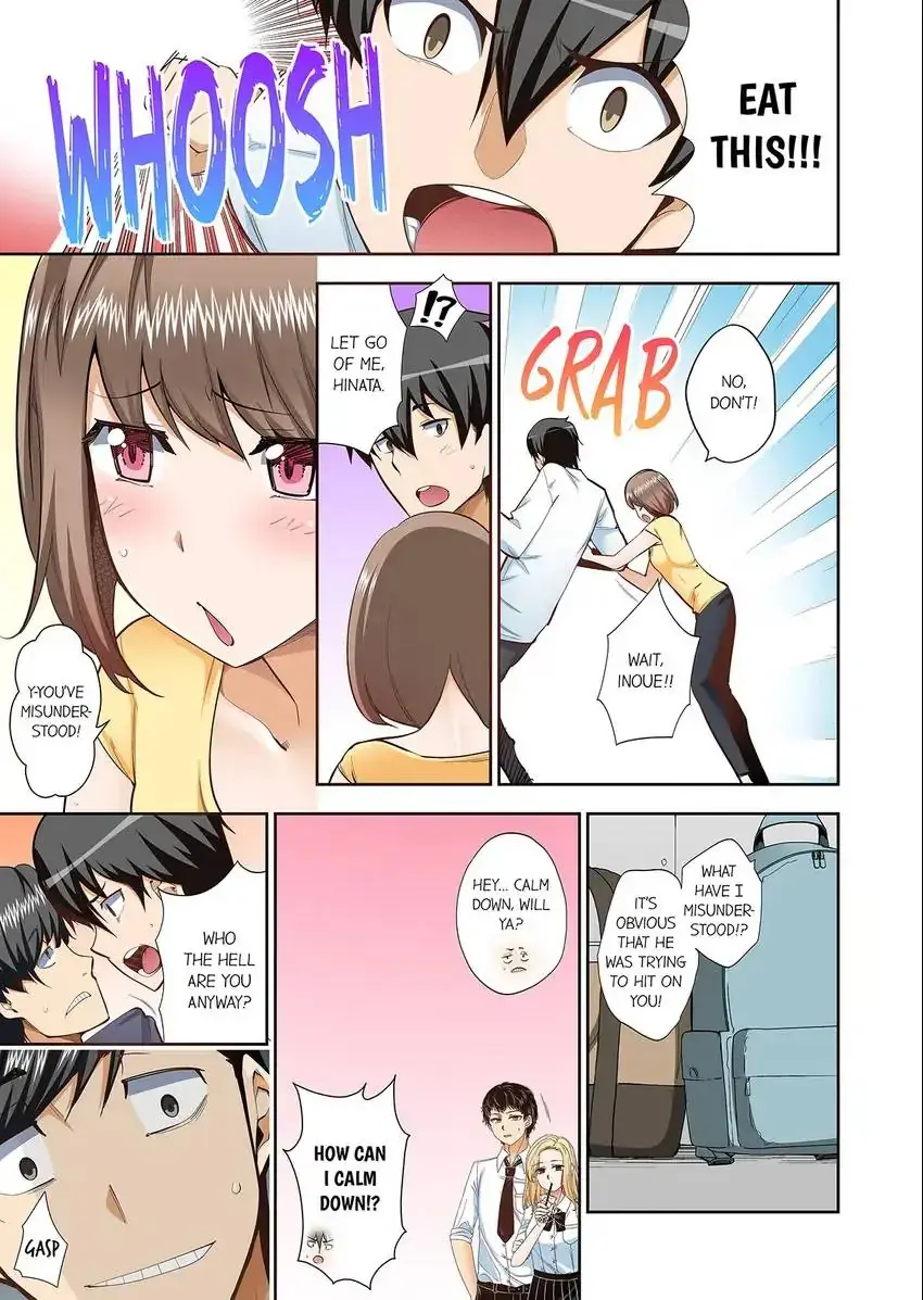Theyll All Find Out That Its Inside Me Chapter 88 - Page 2