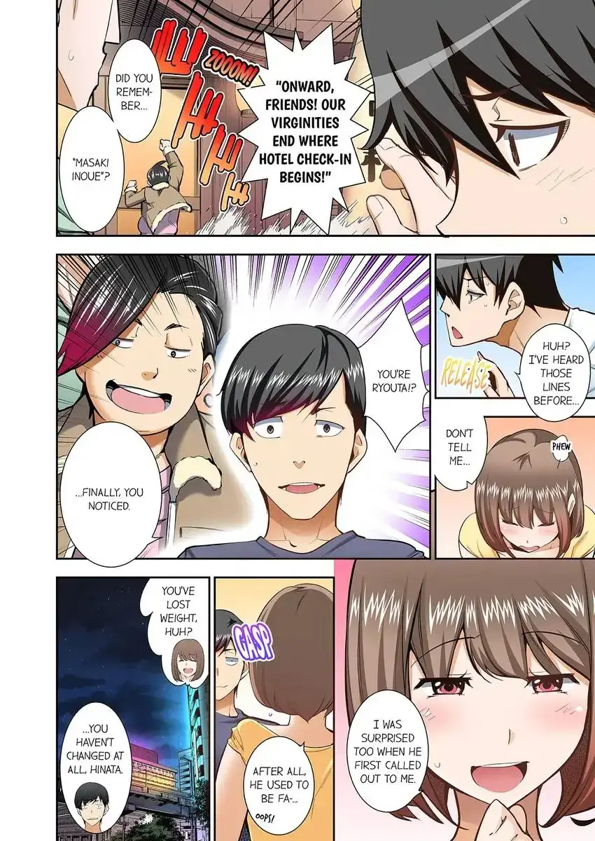 Theyll All Find Out That Its Inside Me Chapter 88 - Page 3