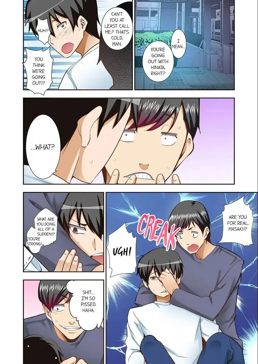 Theyll All Find Out That Its Inside Me Chapter 88 - Page 5