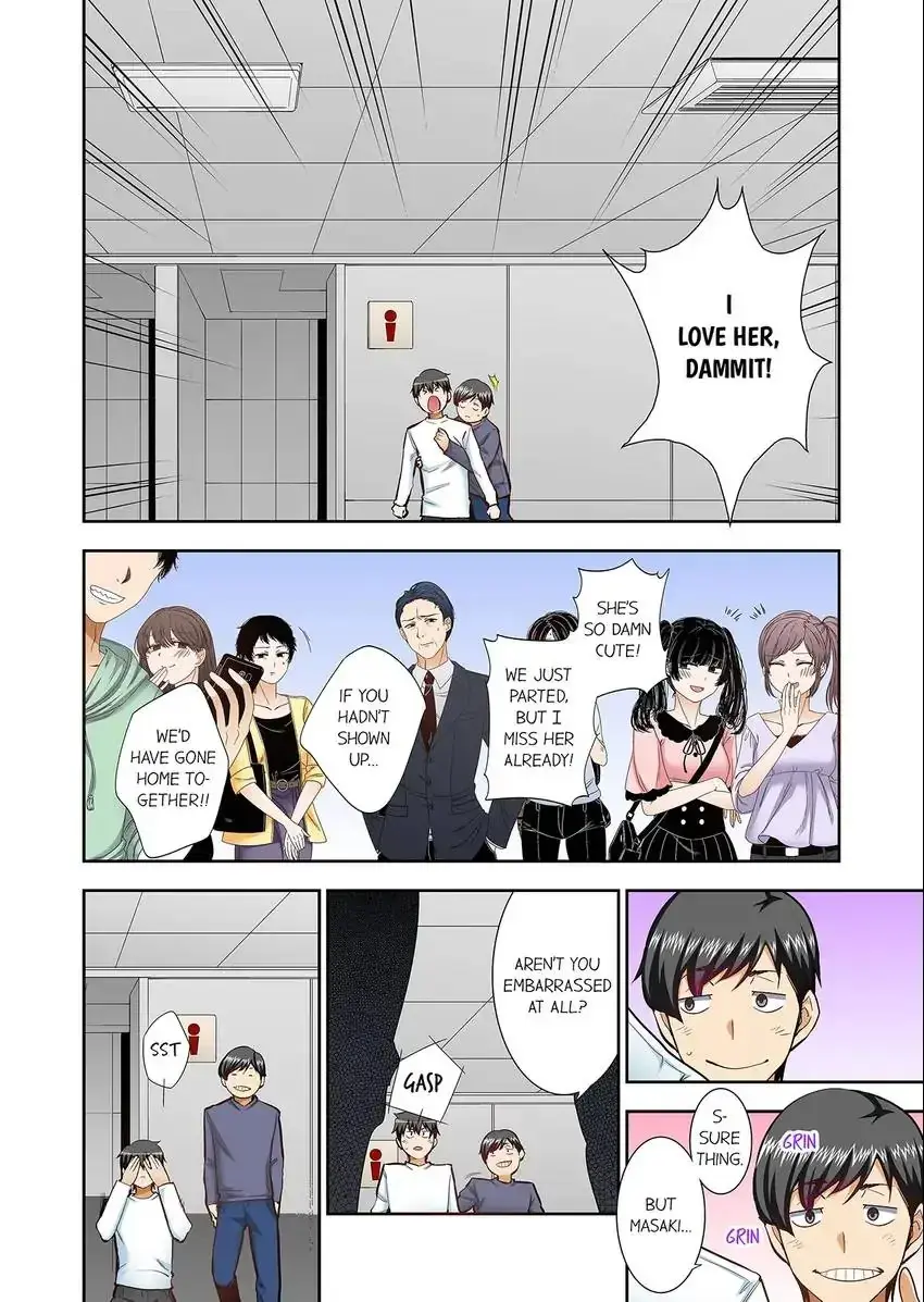 Theyll All Find Out That Its Inside Me Chapter 88 - Page 7