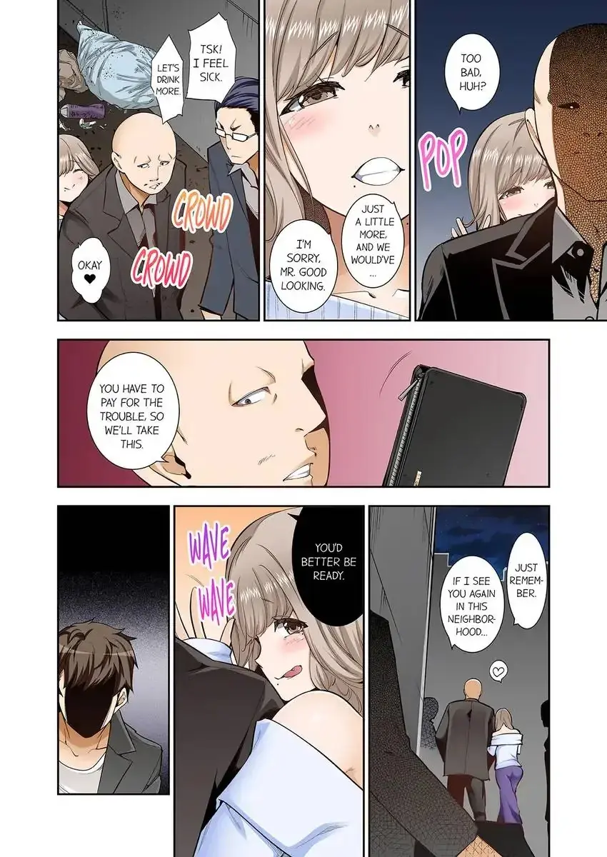 Theyll All Find Out That Its Inside Me Chapter 89 - Page 3