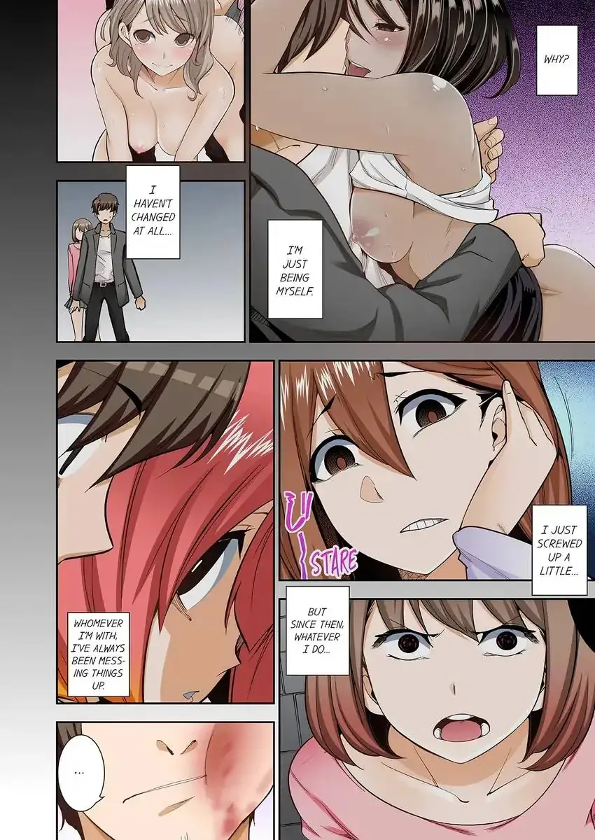 Theyll All Find Out That Its Inside Me Chapter 89 - Page 5