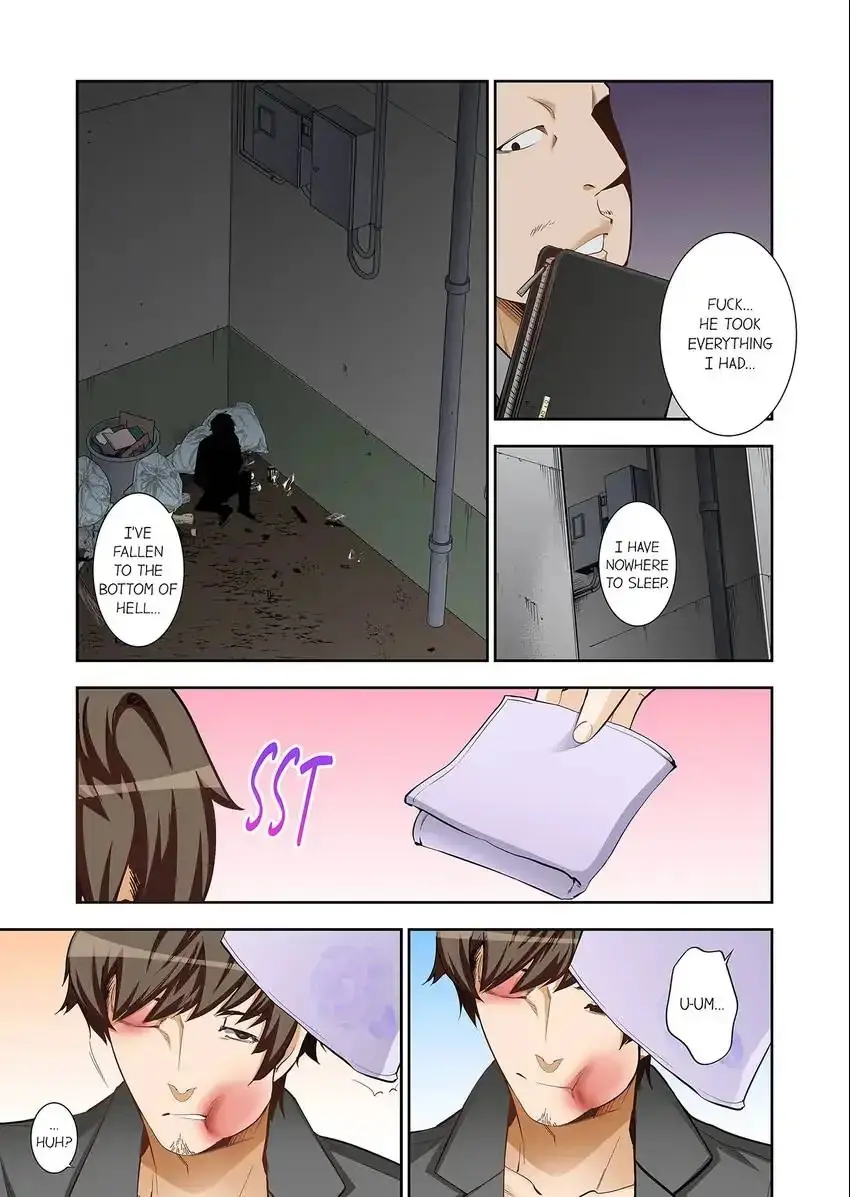 Theyll All Find Out That Its Inside Me Chapter 89 - Page 6