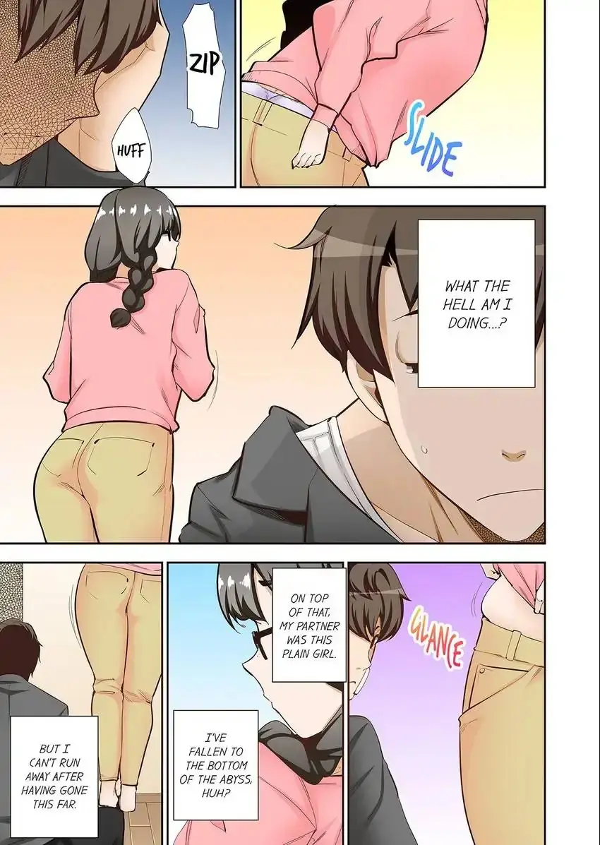 Theyll All Find Out That Its Inside Me Chapter 91 - Page 6