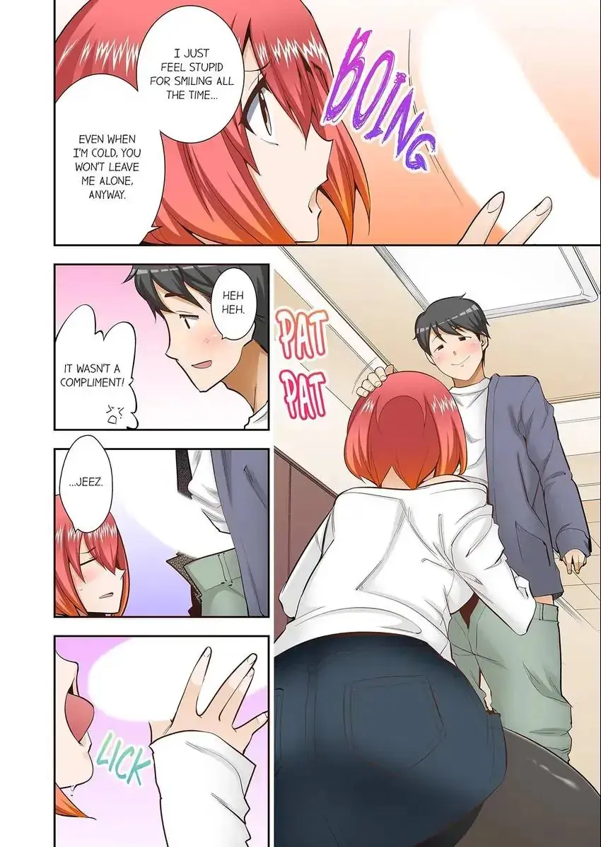 Theyll All Find Out That Its Inside Me Chapter 96 - Page 3