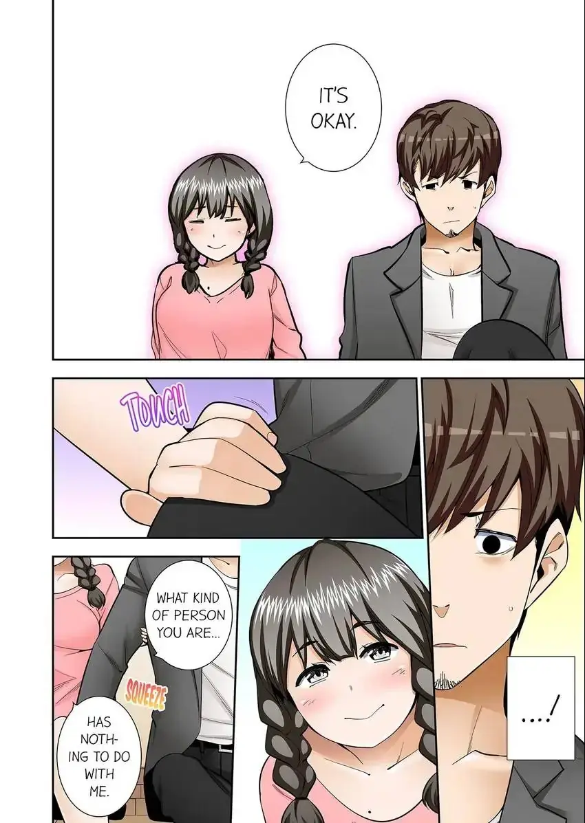Theyll All Find Out That Its Inside Me Chapter 99 - Page 7