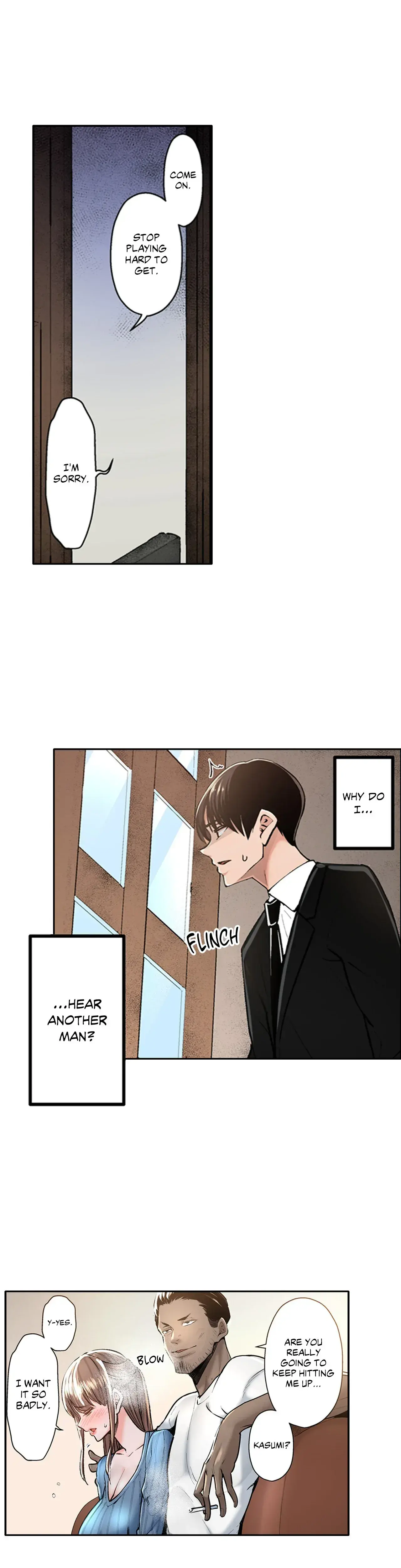 Third Wheel Thrills Chapter 1 - Page 6