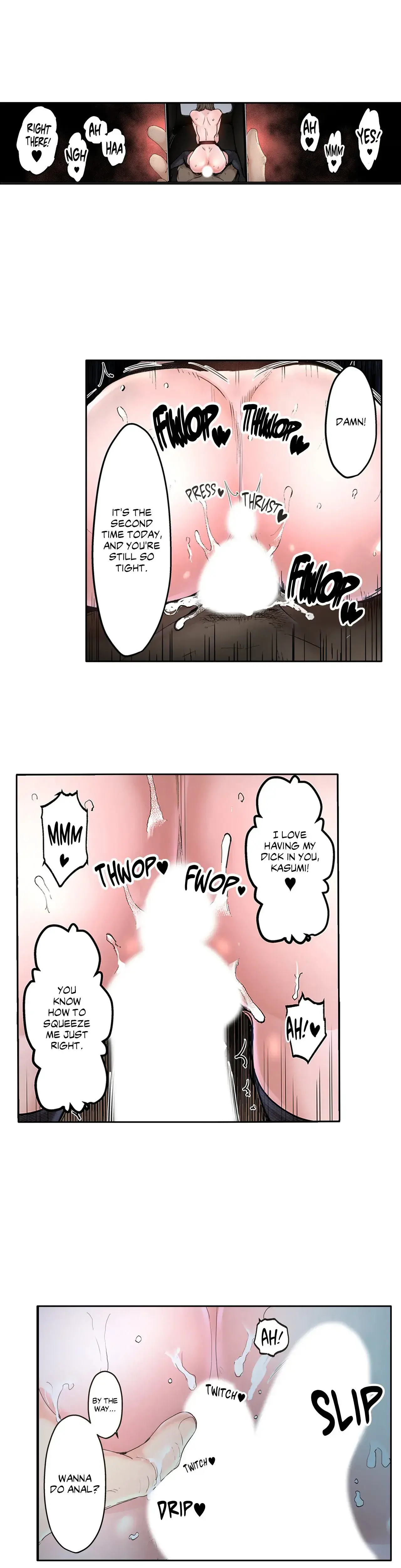 Third Wheel Thrills Chapter 6 - Page 13
