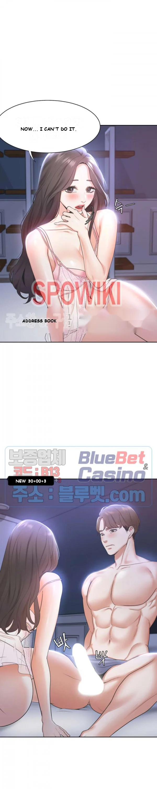 Thirst Manhwa Chapter 1 - Page 12