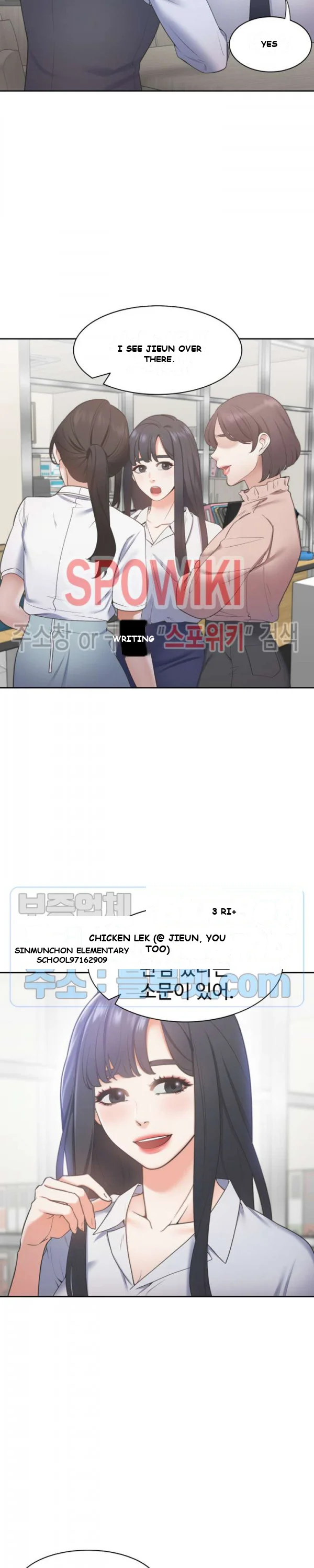 Thirst Manhwa Chapter 1 - Page 31