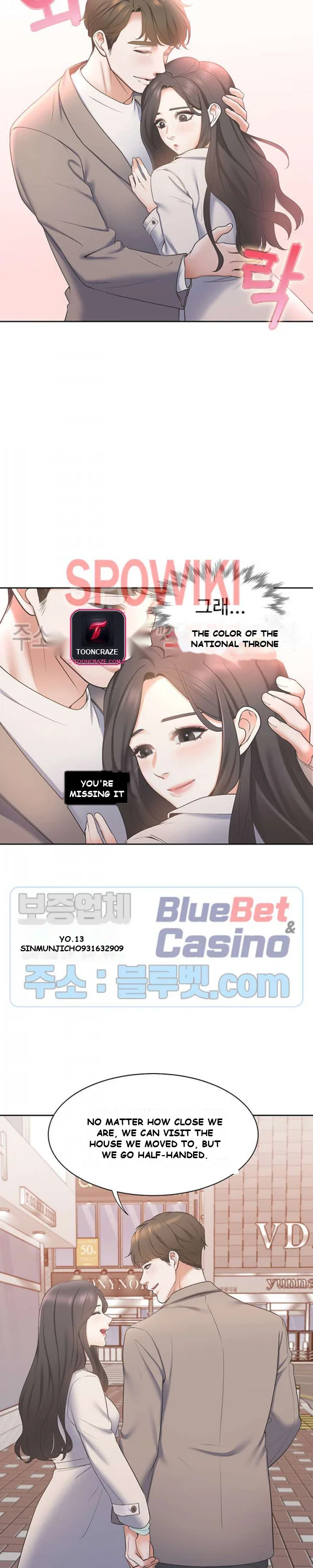 Thirst Manhwa Chapter 1 - Page 41