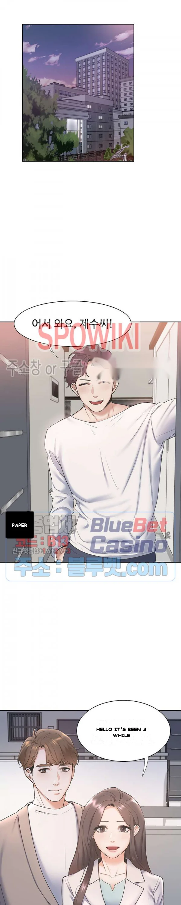 Thirst Manhwa Chapter 1 - Page 43