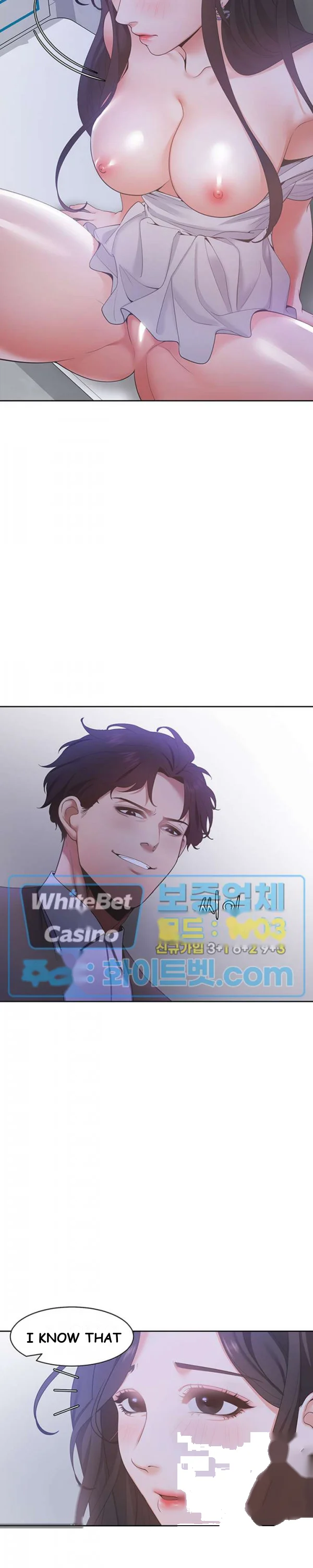 Thirst Manhwa Chapter 10 - Page 12