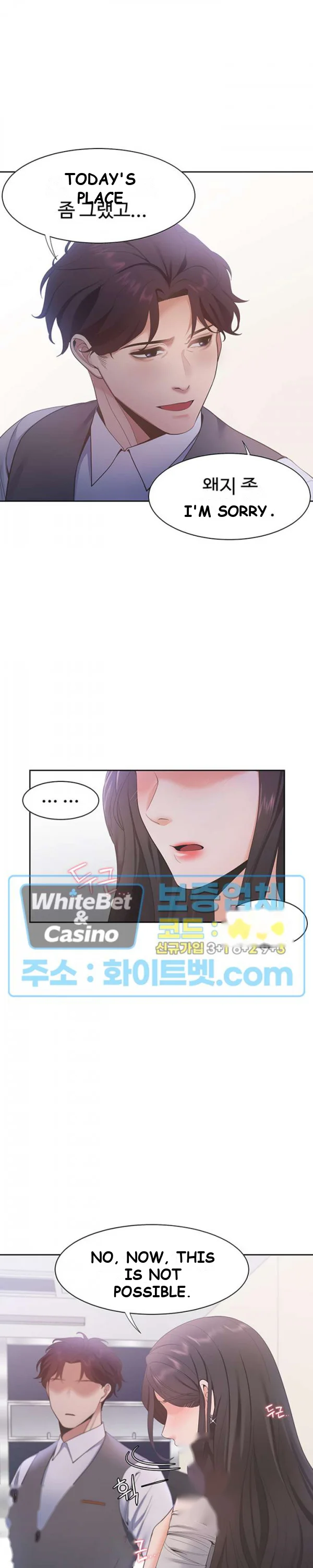 Thirst Manhwa Chapter 10 - Page 31