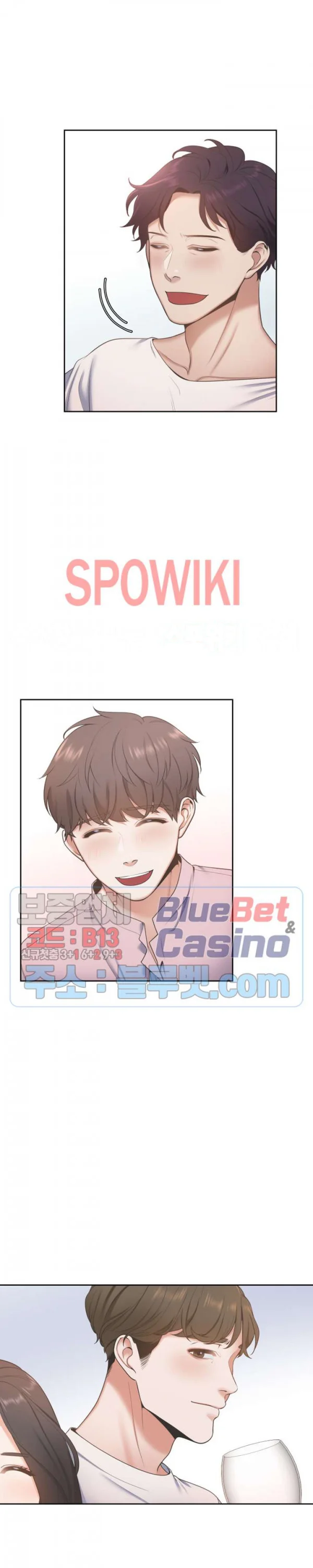 Thirst Manhwa Chapter 2 - Page 11