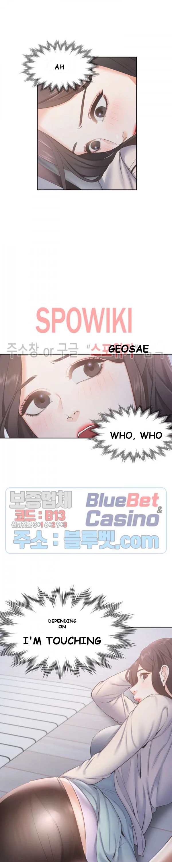 Thirst Manhwa Chapter 2 - Page 16