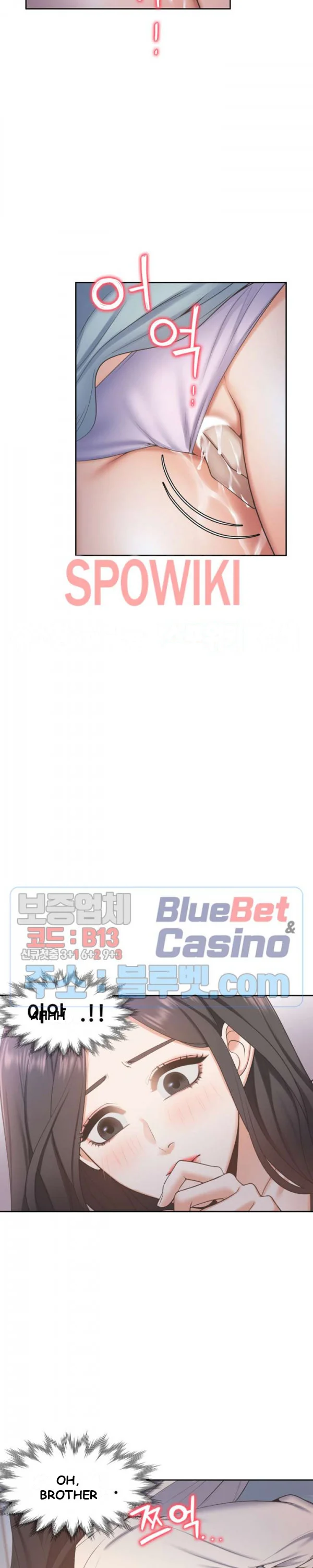 Thirst Manhwa Chapter 2 - Page 21