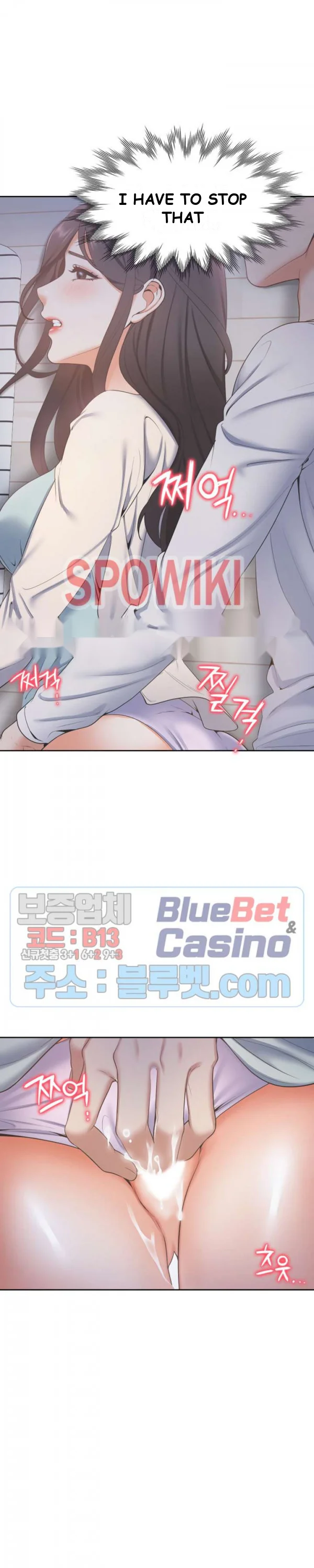 Thirst Manhwa Chapter 2 - Page 32