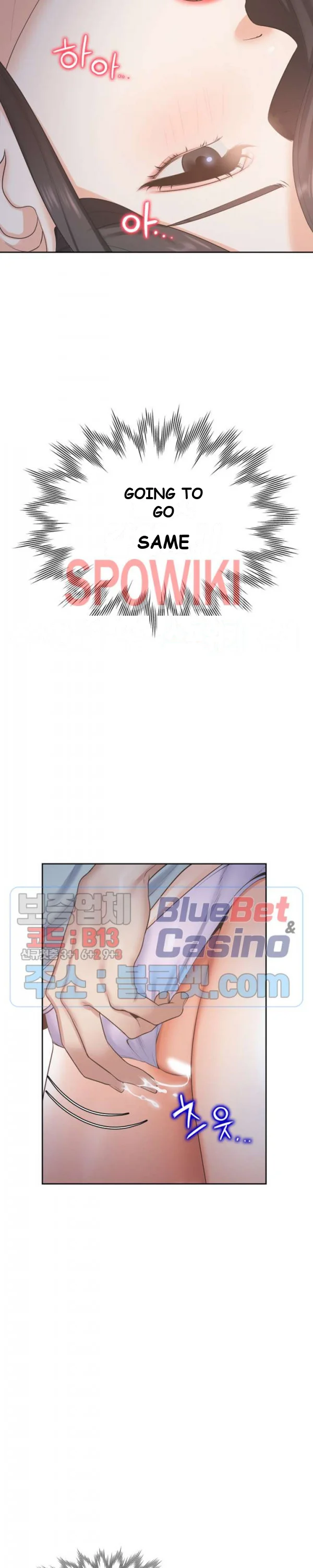 Thirst Manhwa Chapter 2 - Page 35