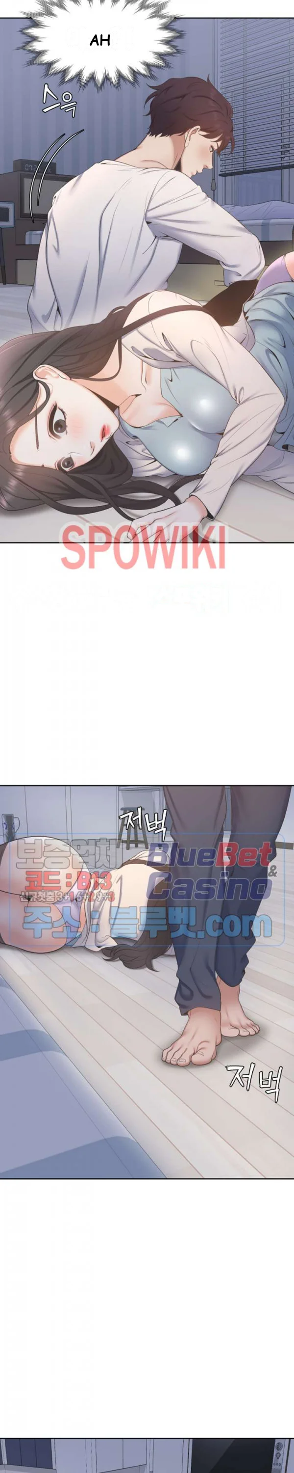 Thirst Manhwa Chapter 2 - Page 36