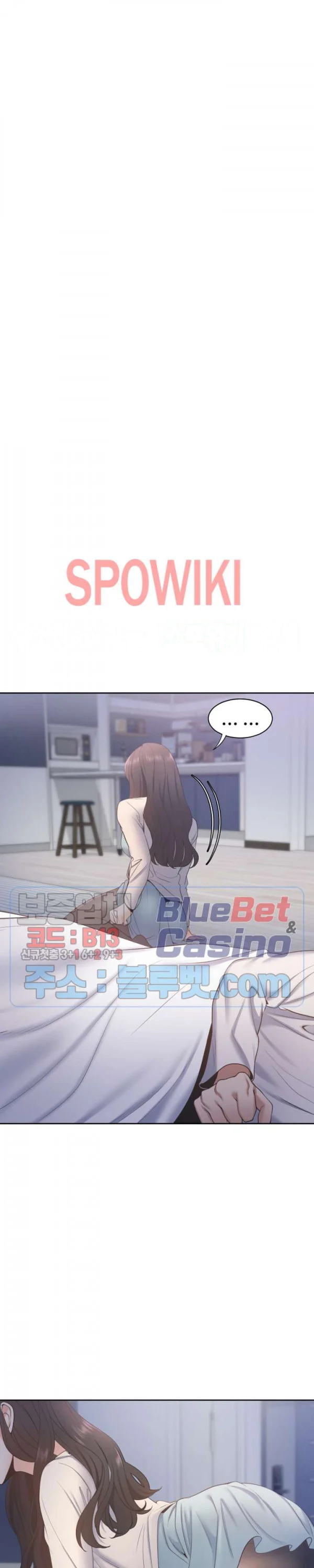 Thirst Manhwa Chapter 2 - Page 40