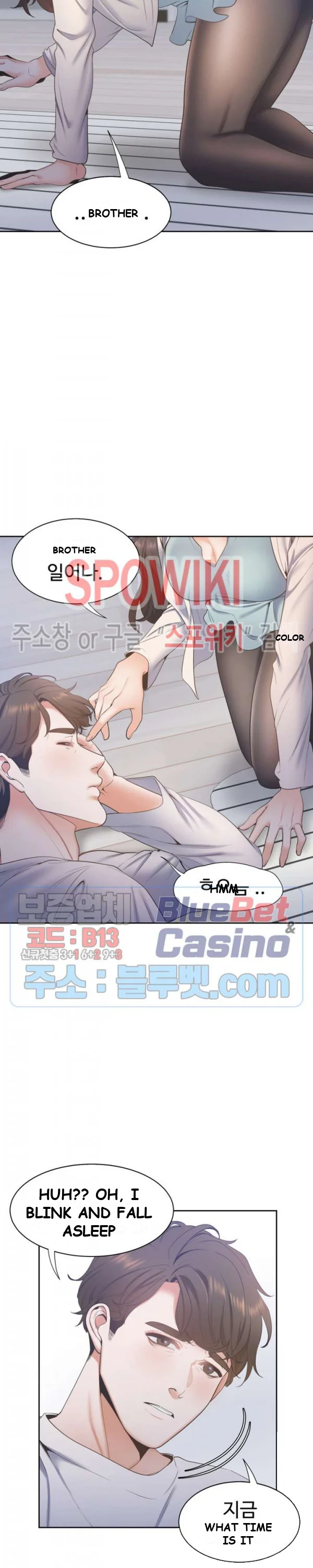 Thirst Manhwa Chapter 2 - Page 41