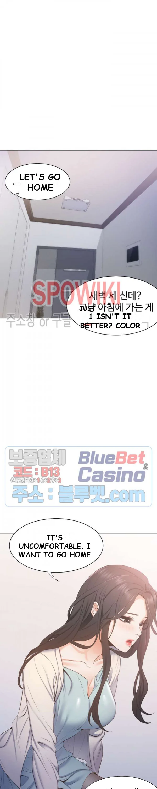 Thirst Manhwa Chapter 2 - Page 42