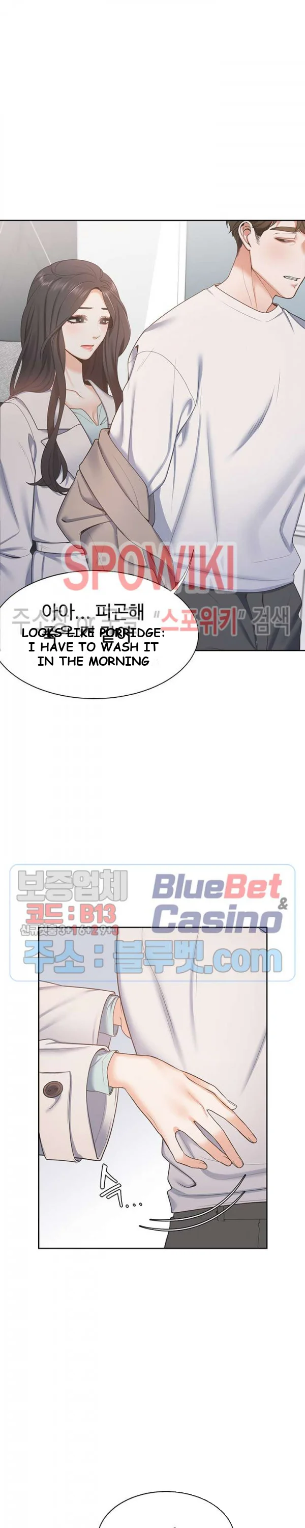 Thirst Manhwa Chapter 2 - Page 45