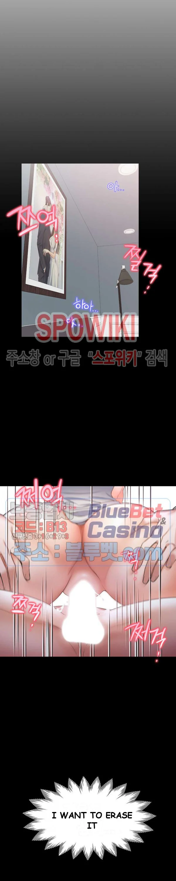 Thirst Manhwa Chapter 2 - Page 47