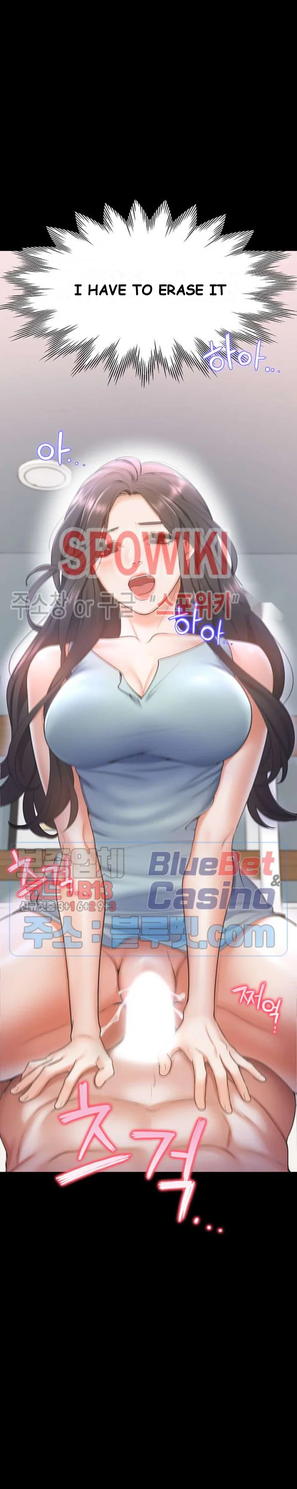 Thirst Manhwa Chapter 2 - Page 48