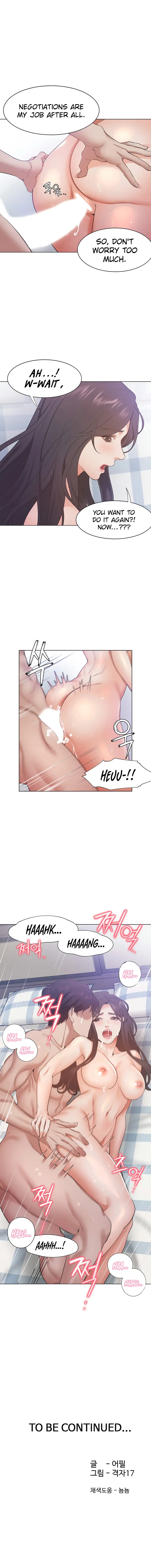 Thirst Manhwa Chapter 21 - Page 9