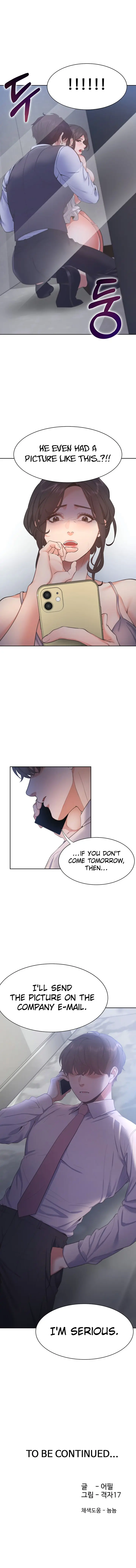 Thirst Manhwa Chapter 25 - Page 10