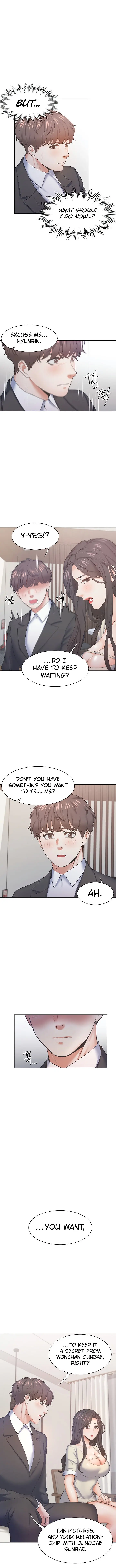 Thirst Manhwa Chapter 27 - Page 10