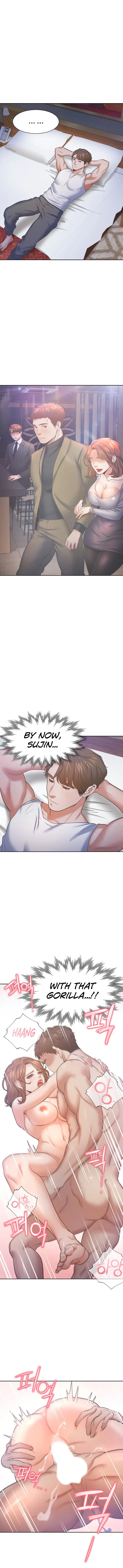 Thirst Manhwa Chapter 27 - Page 13