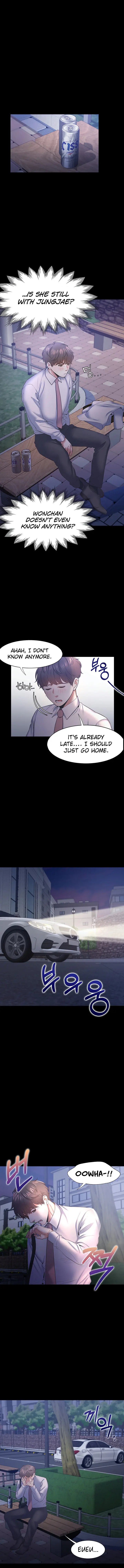 Thirst Manhwa Chapter 29 - Page 12