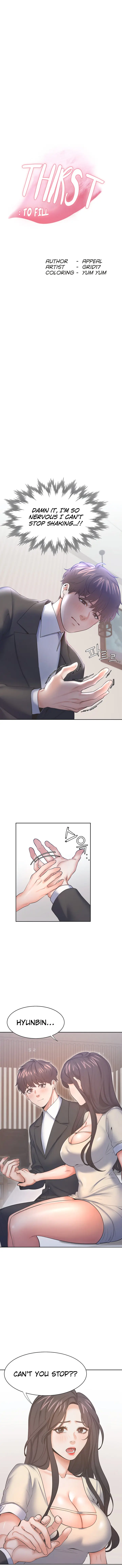 Thirst Manhwa Chapter 29 - Page 3