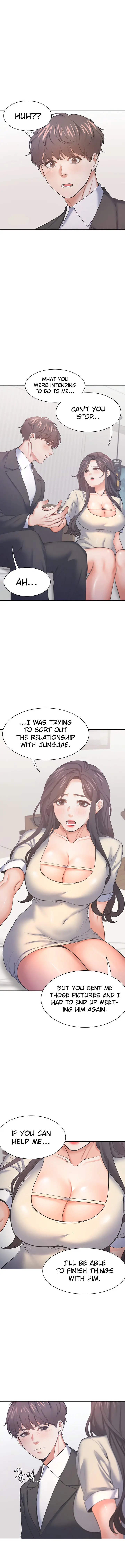 Thirst Manhwa Chapter 29 - Page 4