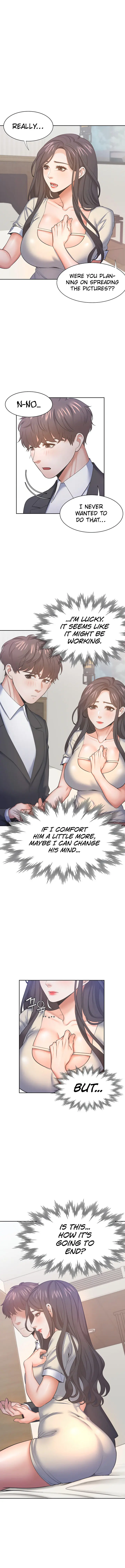 Thirst Manhwa Chapter 29 - Page 5
