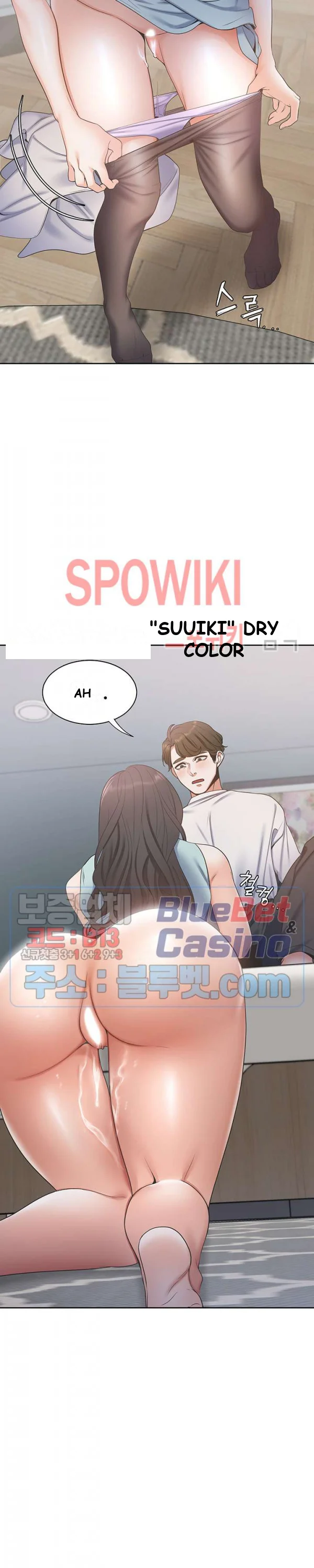 Thirst Manhwa Chapter 3 - Page 10