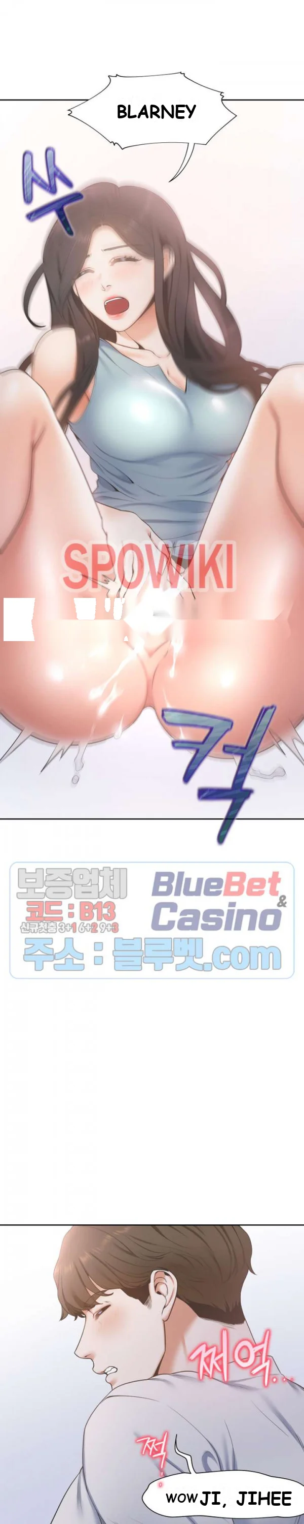 Thirst Manhwa Chapter 3 - Page 13