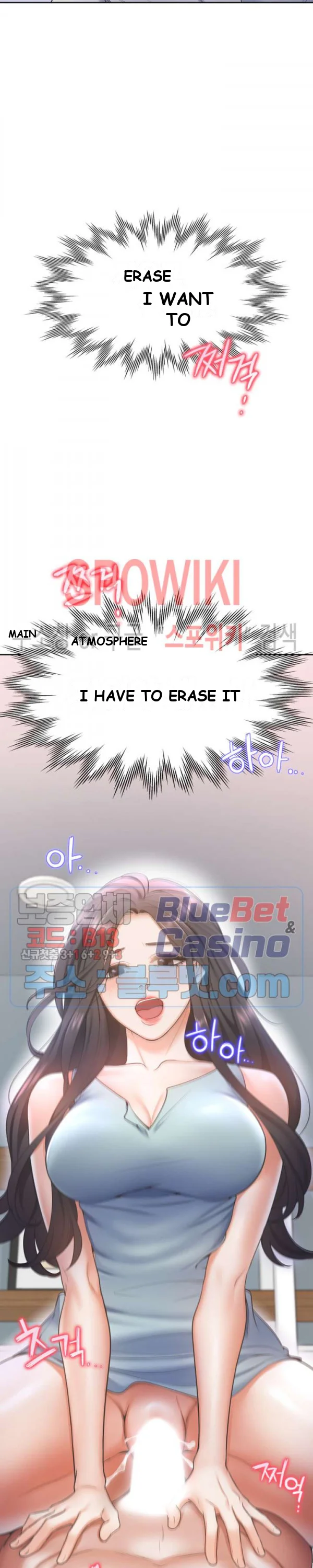 Thirst Manhwa Chapter 3 - Page 14