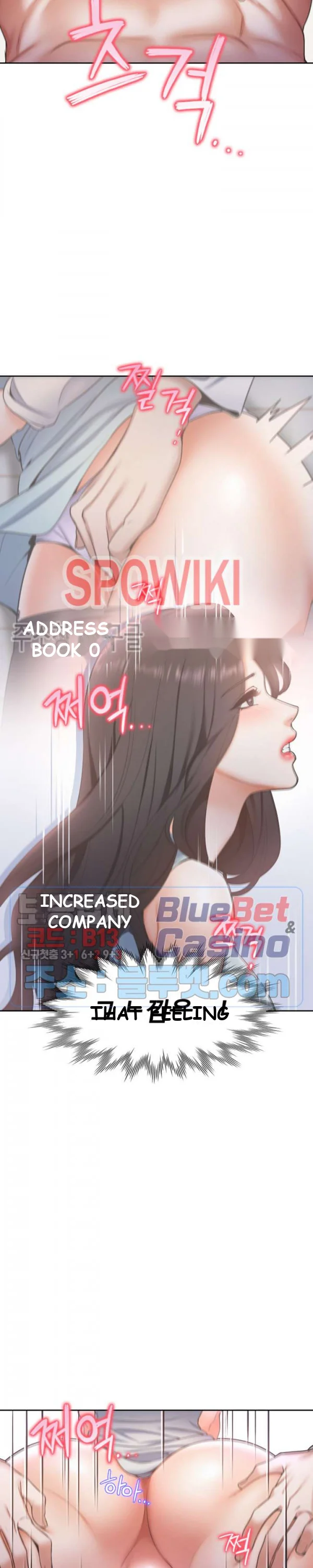 Thirst Manhwa Chapter 3 - Page 15