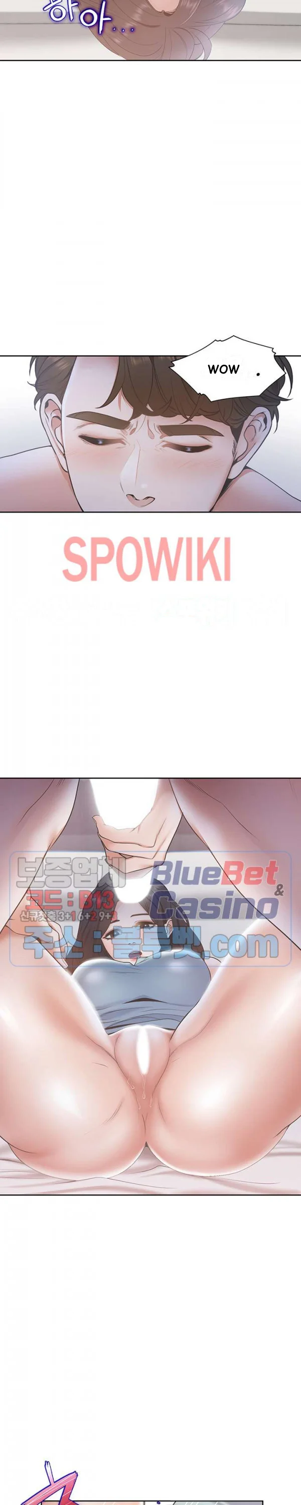 Thirst Manhwa Chapter 3 - Page 19