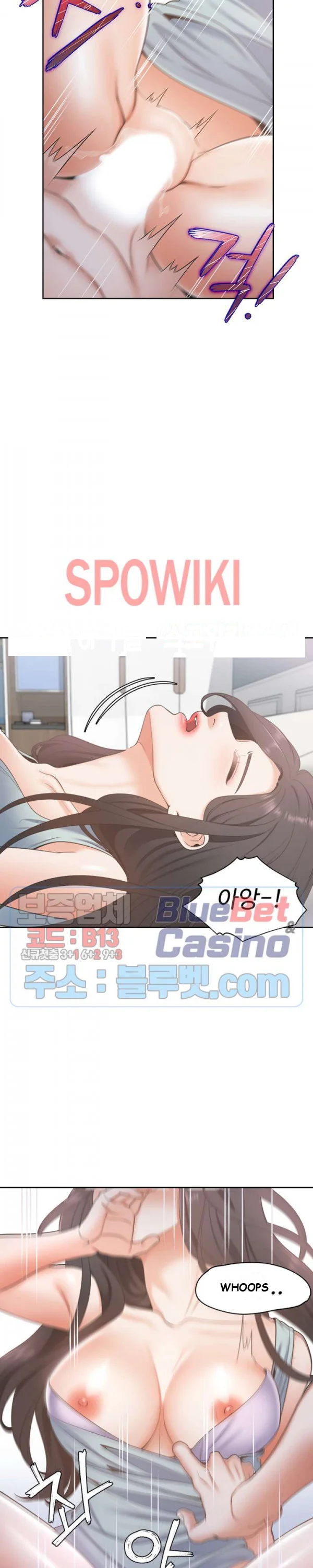 Thirst Manhwa Chapter 3 - Page 20