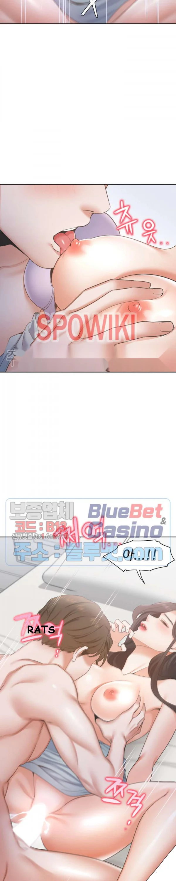 Thirst Manhwa Chapter 3 - Page 21