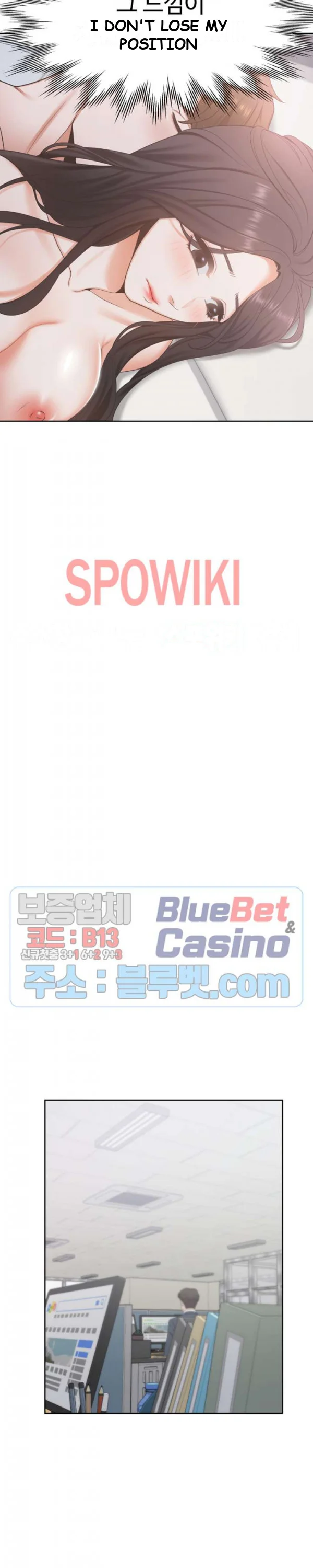 Thirst Manhwa Chapter 3 - Page 26